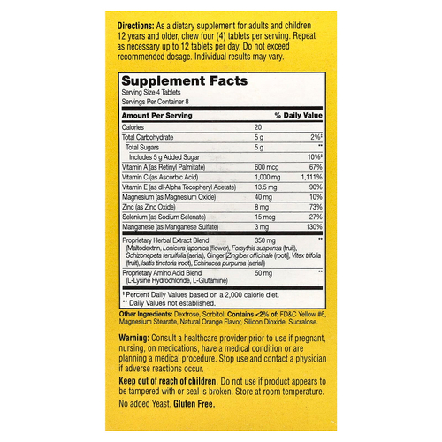 21st Century, ImmuBlast, витамин C, с цитрусовым вкусом, 32 жевательные таблетки