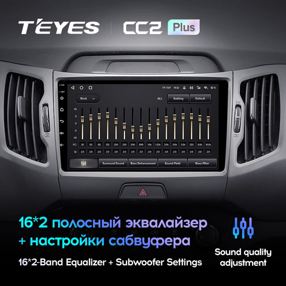 Teyes CC2 Plus 9" для KIA Sportage 2010-2016