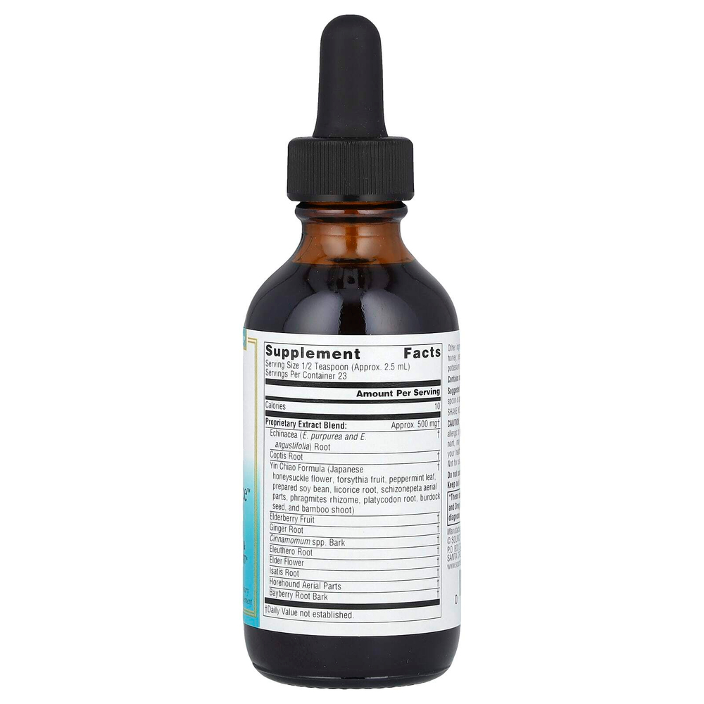 Source Naturals, Wellness, жидкость Herbal Resistance ™, без спирта, 59,14 мл (2 жидк. унц.)