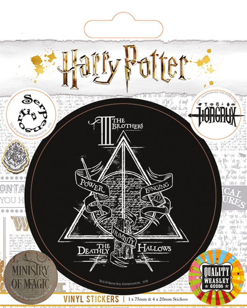 Виниловый стикерпак Гарри Поттер Harry Potter (Symbols) Vinyl Sticker Pack