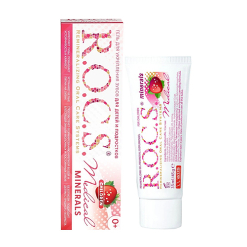 Гель укрепляющий для детей и подростков ROCS Medical Minerals (Клубника) 45 г