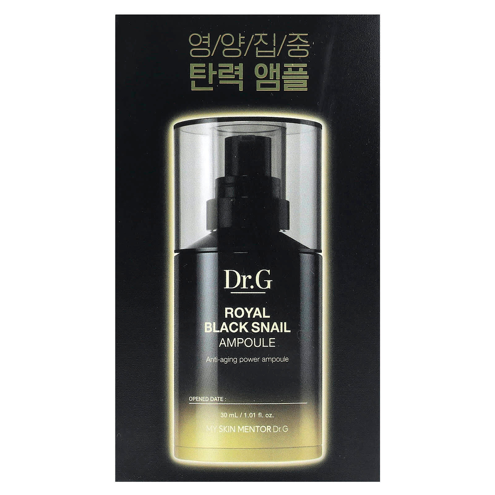 Dr. G, Royal Black Snail Ampoule, сыворотка с черной улиткой, 30 мл (1,01 жидк. унции)