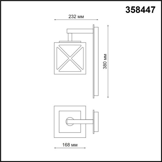 358447 STREET NT20 364 темно-серый Ландшафтн.настен.светильник IP54 LED 4000K 10W 100-240V DANTELA