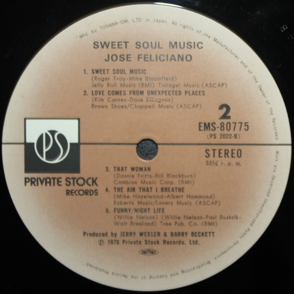 Jose Feliciano / Sweet Soul Music (LP)