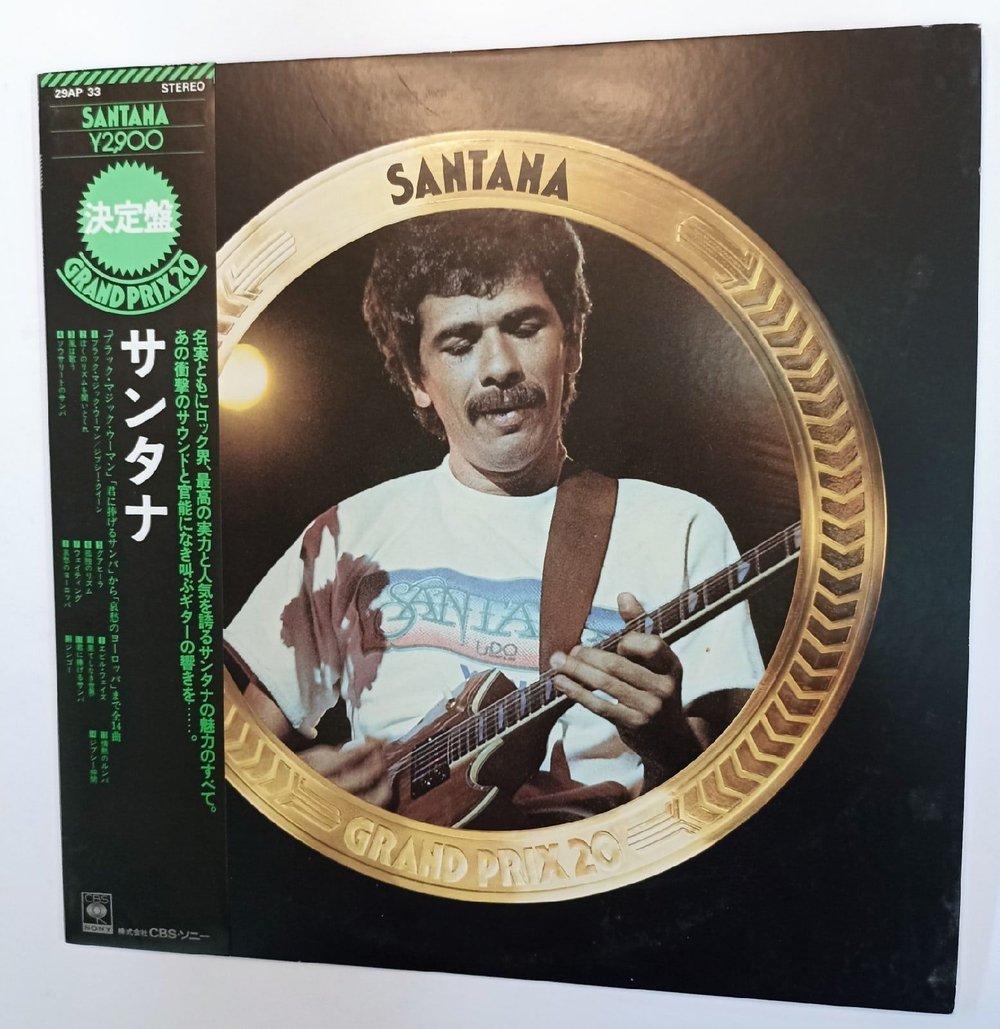 Винтажная виниловая пластинка Santana Grand Prix 20 (Japan 1976)