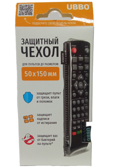 Чехол WiMAX RCCWM 50х150мм универсальный