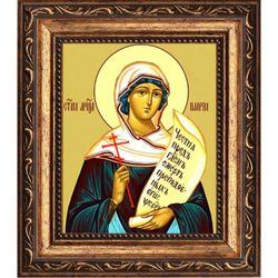 Илария Римская Святая мученица. Икона на холсте.