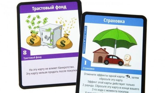 Настольная игра Вонгамания