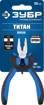 ЗУБР 120 мм, мини плоскогубцы, Профессионал (22170-1)