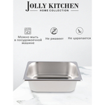 Гастроемкость Jolly Kitchen, 1/2, 32.5х26.5х10 см, нержавеющая сталь
