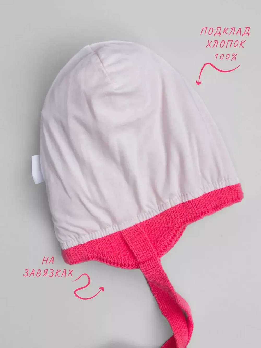 Шапка для девочки осенняя и снуд вязаный