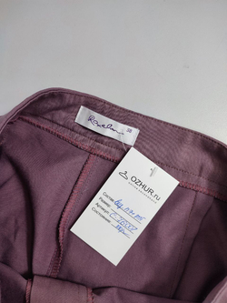 Брюки Roxelan сиреневые 44 размер