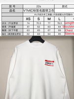 Свитшот Vetements