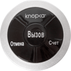 Кнопка вызова iKnopka APE330