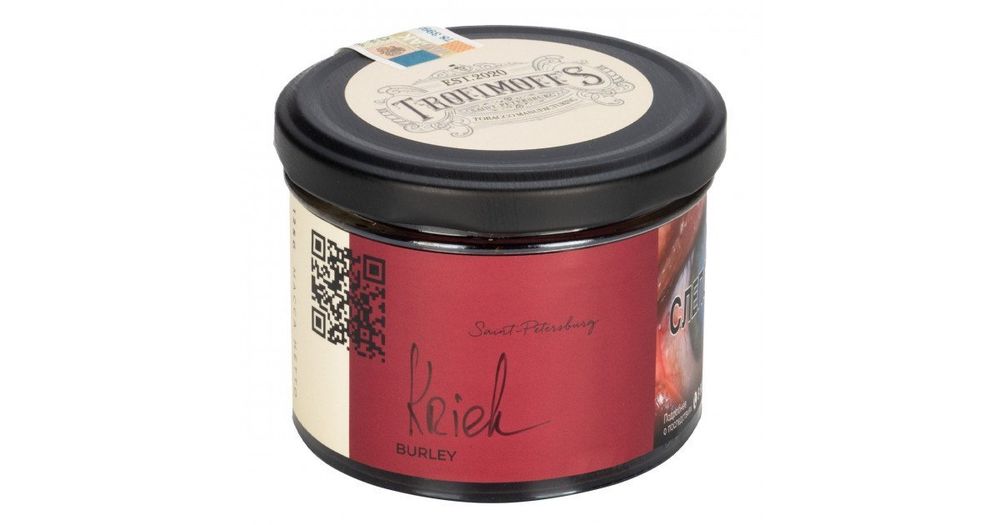 Trofimoff&#39;s Burley Kriek (Бельгийская вишня-черешня) 125г