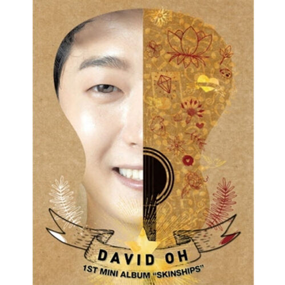 Альбом DAVID OH - SKINSHIP 1st Mini Album