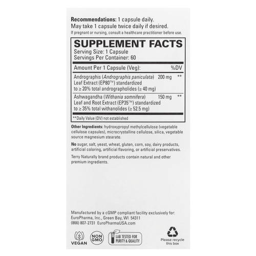 Terry Naturally, Андрографис и ашваганда, 60 капсул