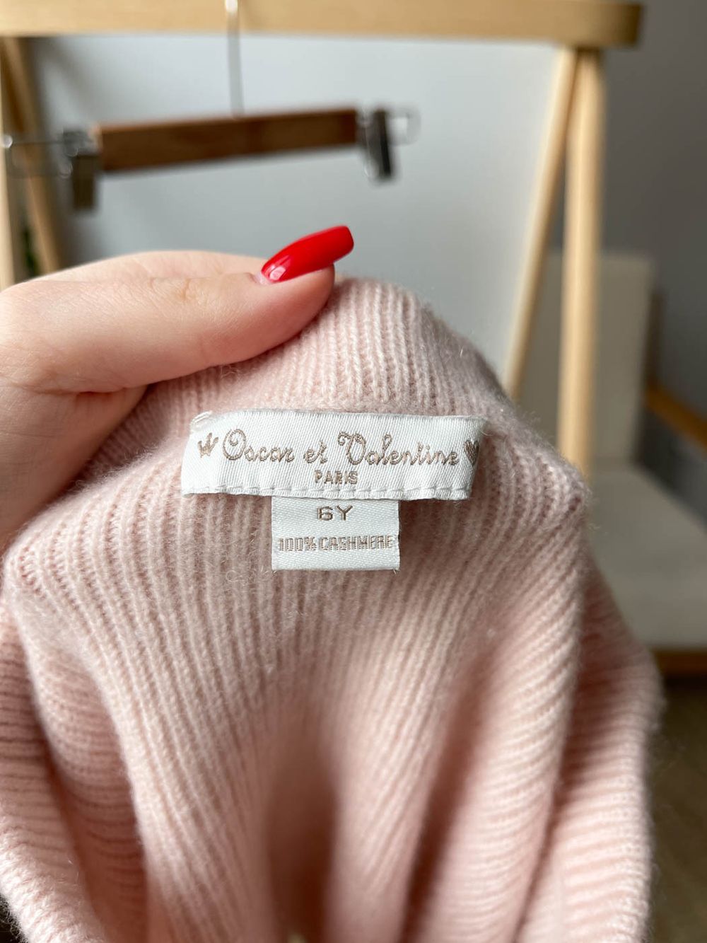 Юбка Oscar et Valentine, 116