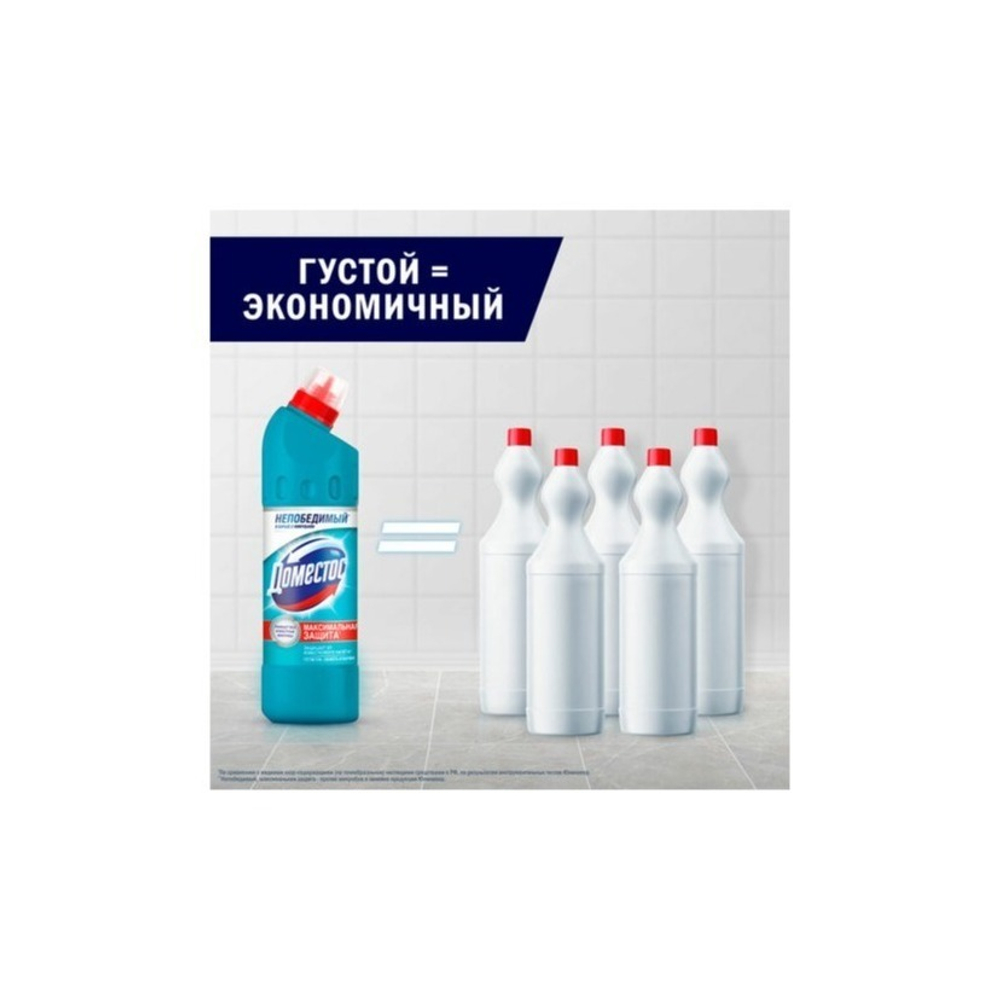 ДОМЕСТОС чистящий 500 гр . ассорти