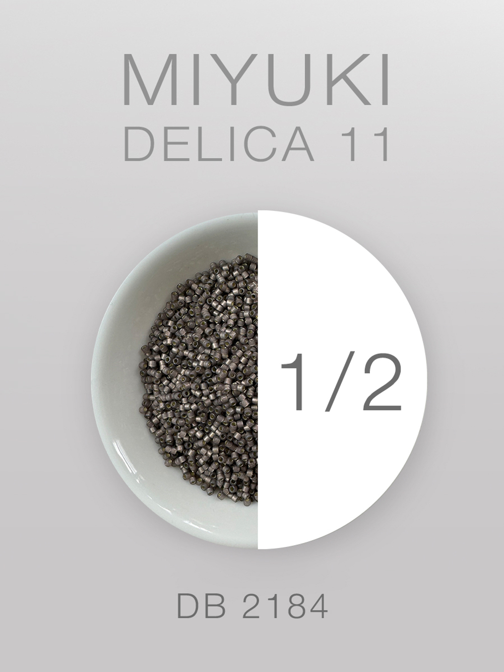 БИСЕР MIYUKI DELICA 11_DB_2184