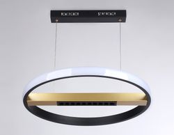 Ambrella Подвесной светодиодный светильник с пультом управления LineTech FL51489