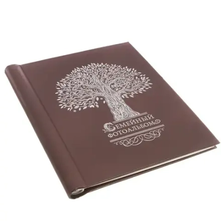 2805438 Фотоальбом 80 фото "Семейный фотоальбом!"