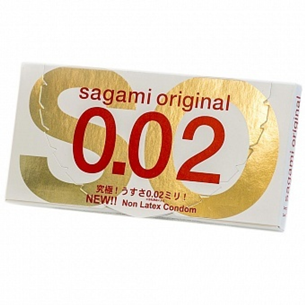 Презервативы Sagami "Original 0.02" 2 шт.