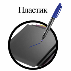 Маркер перманентный двусторонний BRAUBERG, СИНИЙ, круглый наконечник, 2/4 мм, 150837