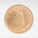 Hungary, 1 Forint, 2005, VF
