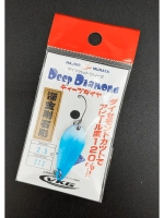 Блесна колебалка для рыбалки 2,5 гр, 016 Deep Diamond