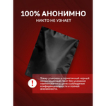 Двухсторонний мастурбатор ФлешНаш Misha Maver 2.0, 22х8 см