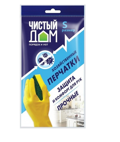 Перчатки хозяйственные Чистый дом S  (1/240)
