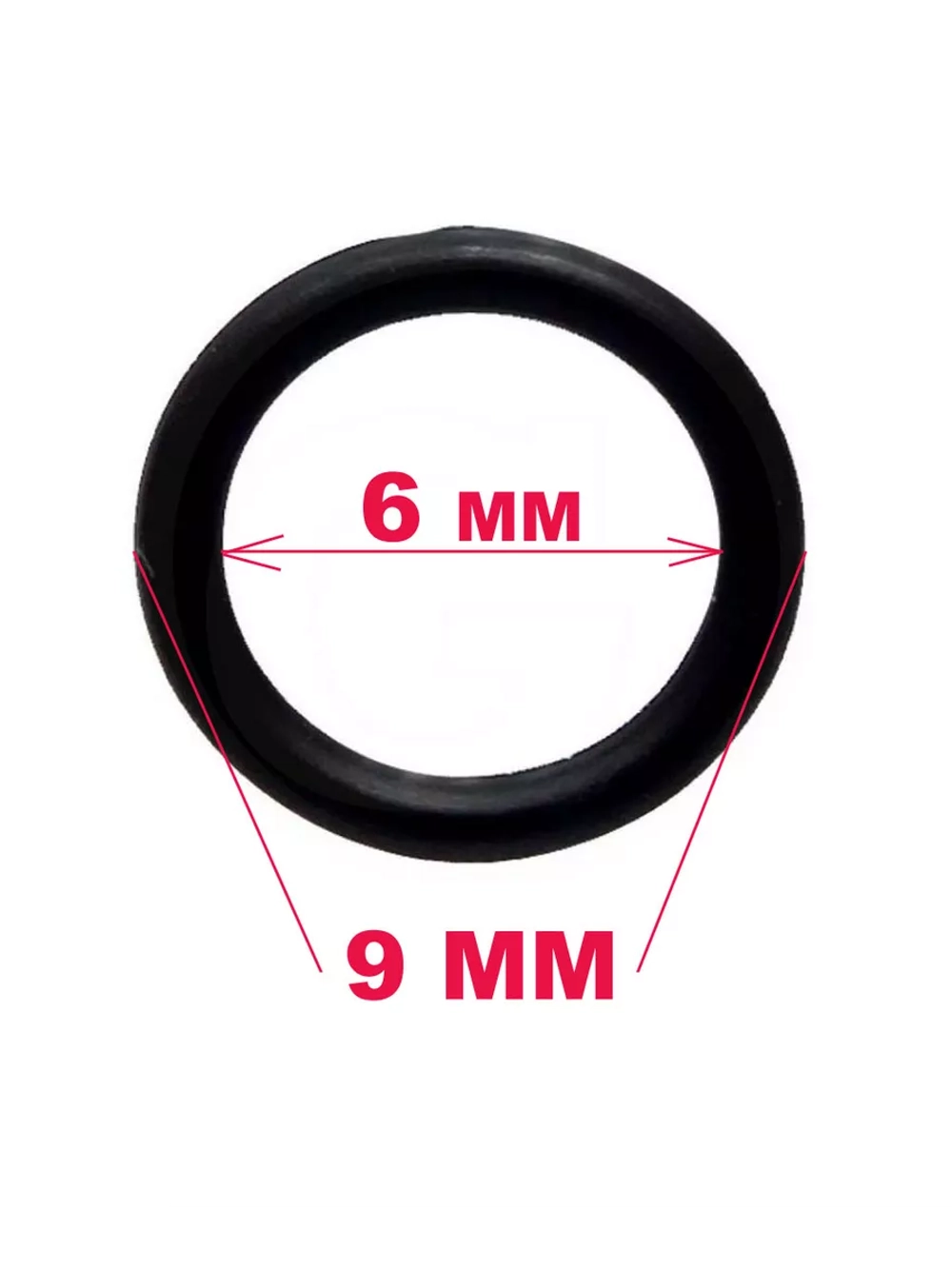 Уплотнитель O-ring для кофемашины 5313217751