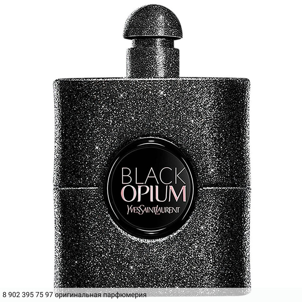 Black Opium Extreme