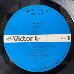 Винтажная виниловая пластинка LP Warriors Try Again (Japan 1985) (Obi)