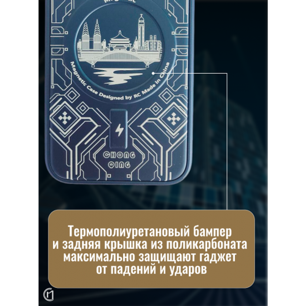 Чехол на iPhone 12 Pro Magnetic Case, 013140 Серый