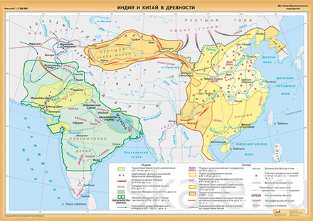 Индия и Китай в древности