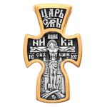 Крест из серебра/Позолота