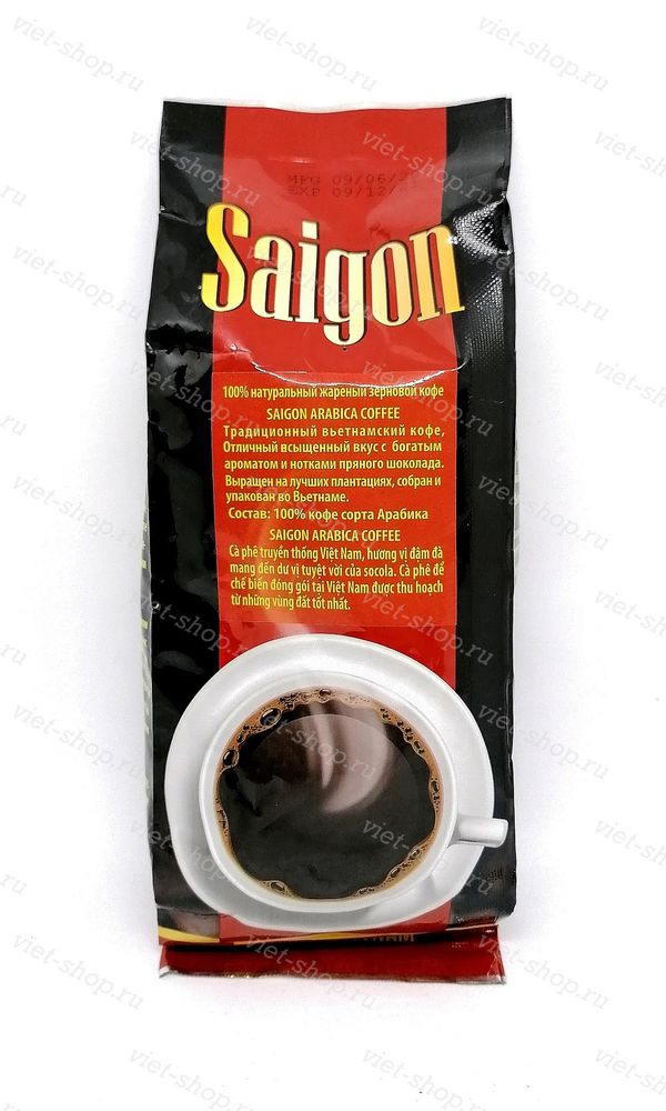 Вьетнамский зерновой кофе Saigon Arabica, 250 гр.