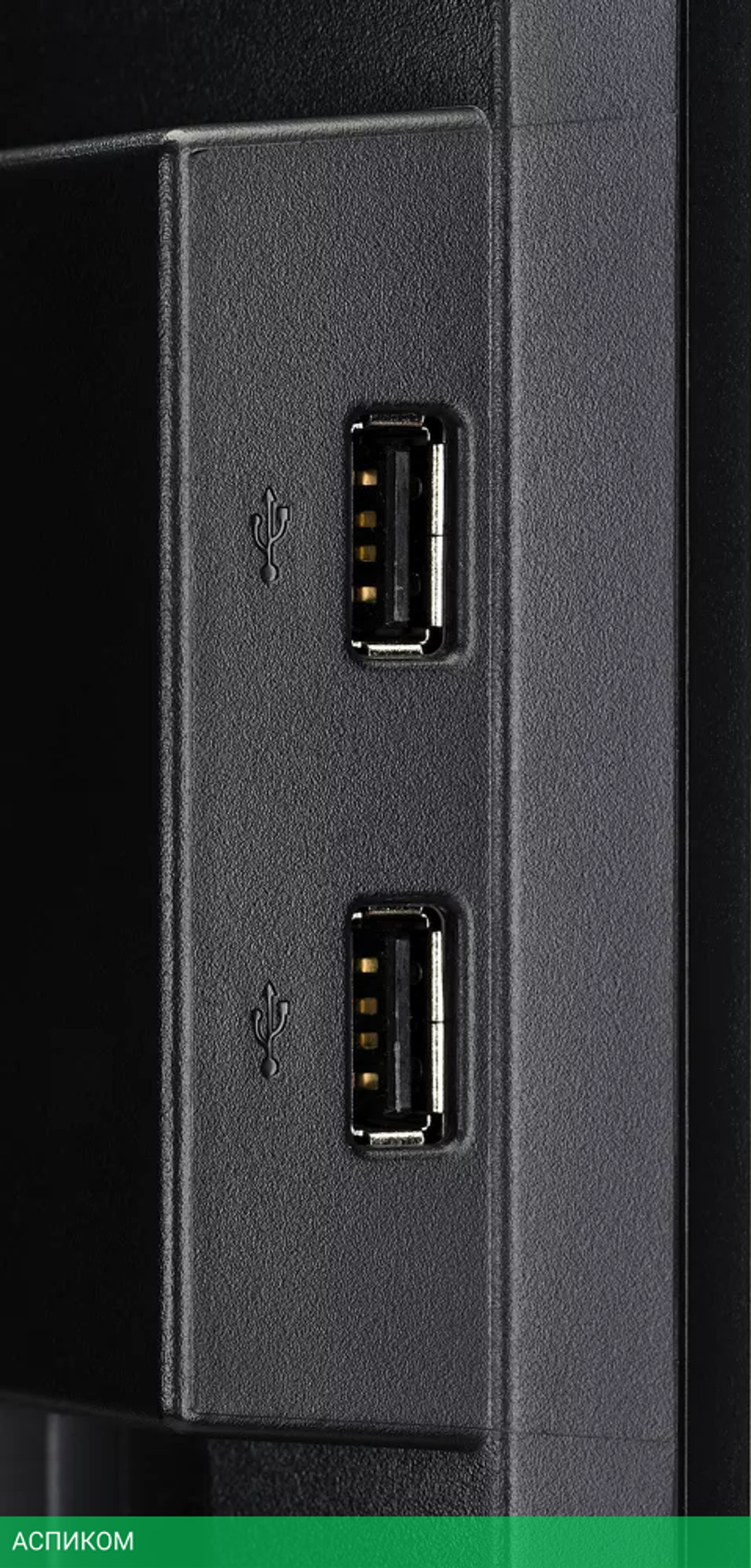 Монитор Iiyama ProLite X2483HSU-B5