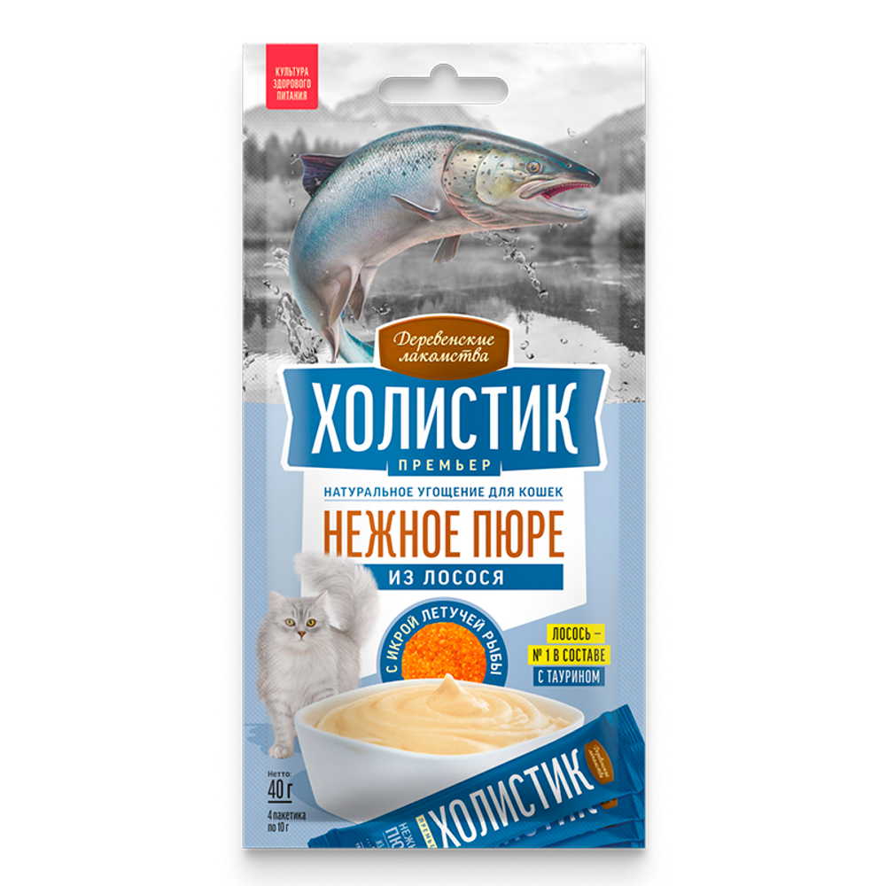 Лакомство Холистик Нежное пюре Из ЛОСОСЯ с икрой летучей рыбы д/кошек10 г Деревенские лакомства