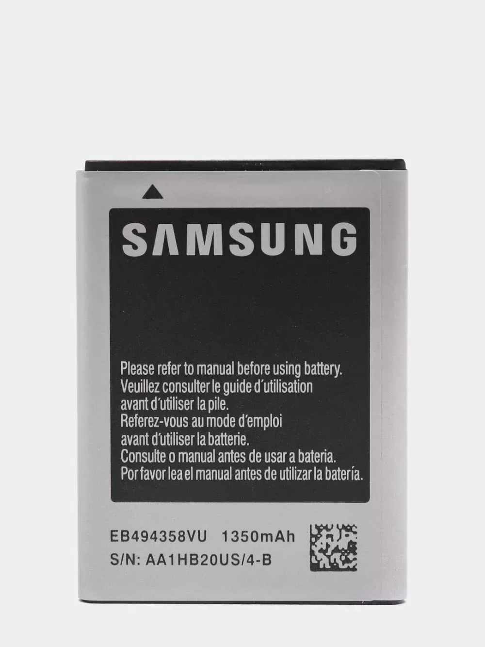Батарея Samsung S5830 (EB494358 VU)