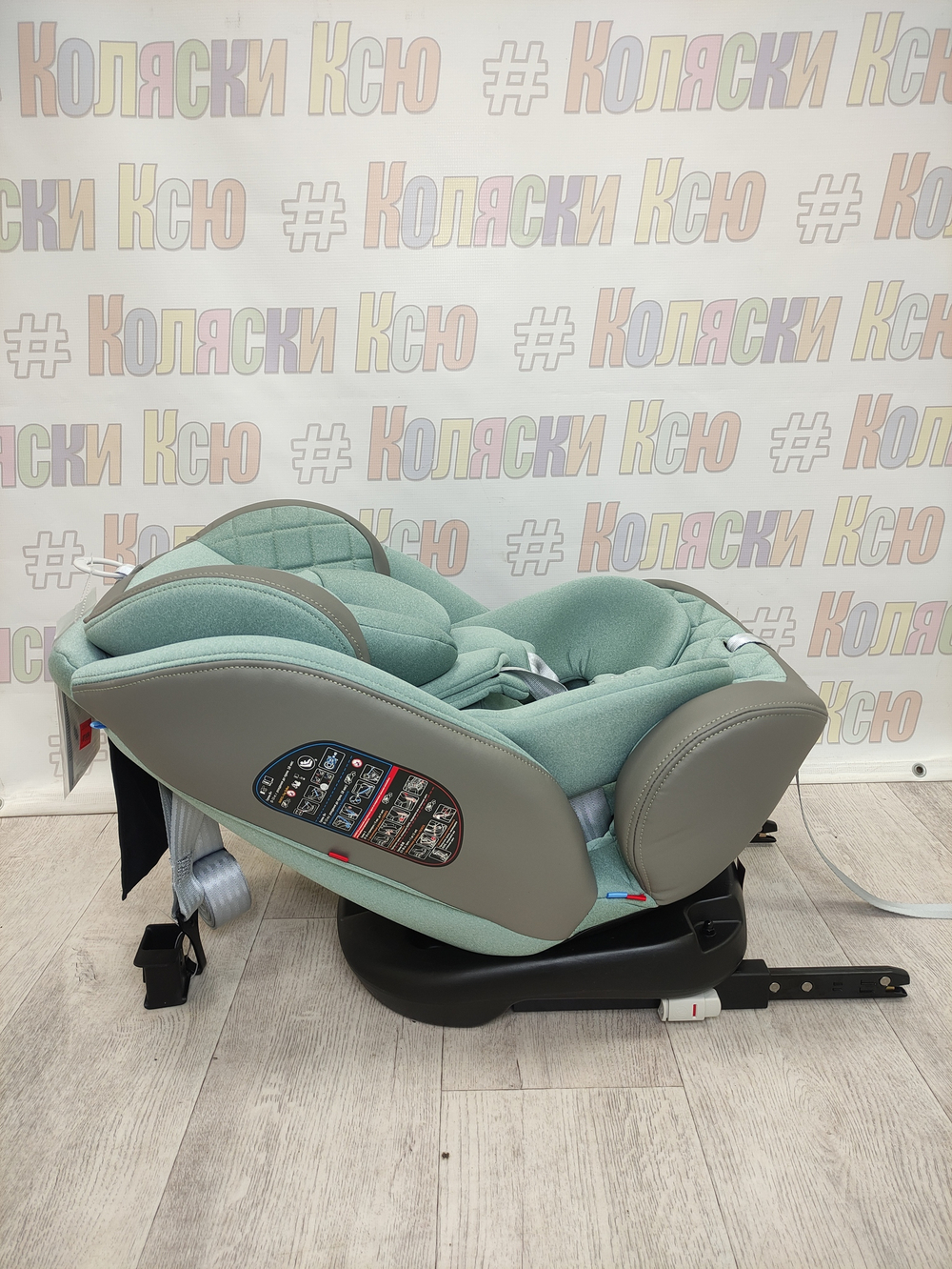 Автокресло детское Indigo Aero ST-3 0-36 шалфей