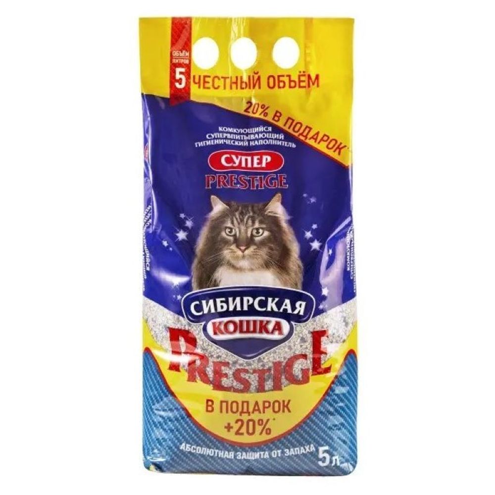 Наполнитель СИБИРСКАЯ КОШКА &quot;Супер Prestige&quot; комкующийся - 5 л