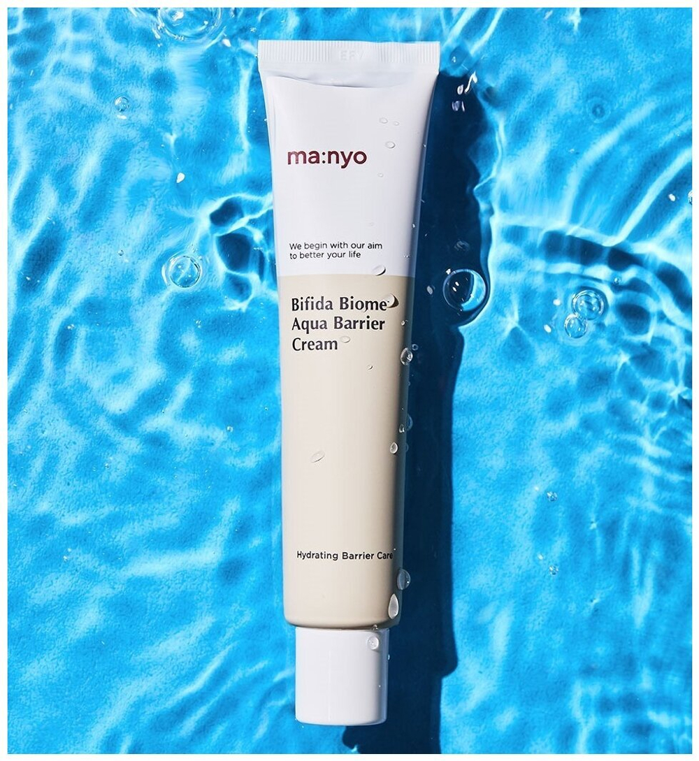 Увлажняющий крем с лактобактериями Manyo Bifida Biome Aqua Barrier Cream 80 мл