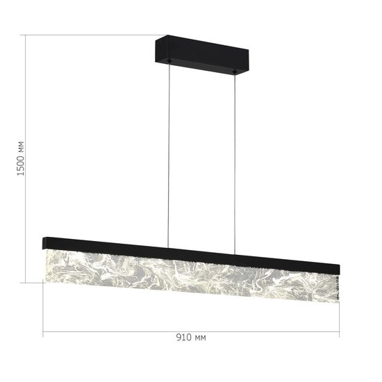 SL6234.403.36 Светильник подвесной ST-Luce Черный/Дымчатый LED 1*36W 4000K SPLENDID