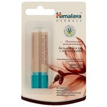 Himalaya Herbals Бальзам-стик для губ с маслом какао 4.5 г