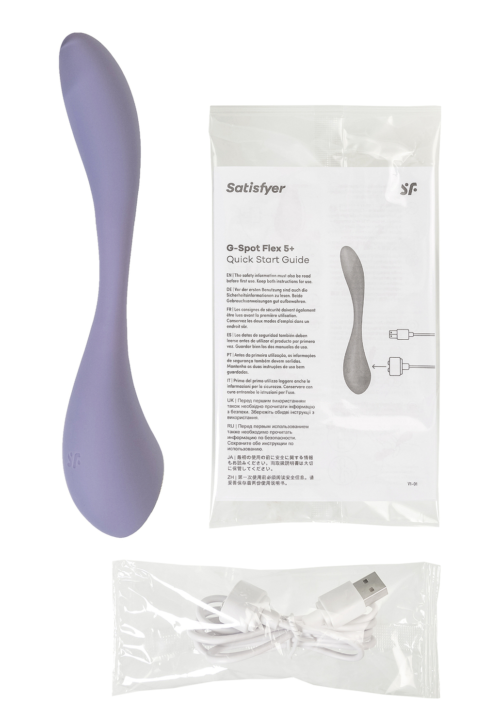 Стимулятор точки G Satisfyer G-Spot Flex 5, фиолетовый