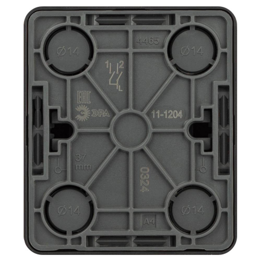 Выключатель ЭРА Эксперт 11-1204-03 двойной 10АХ-250В IP20 ОУ алюминий