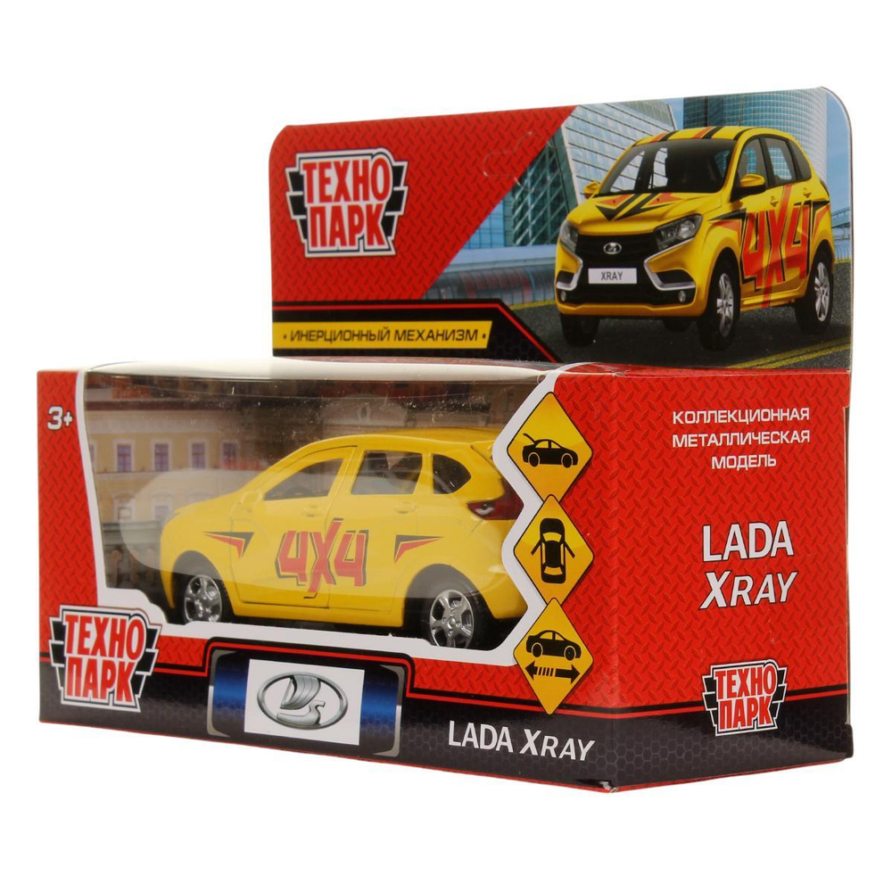 Модель ин. мет. "Lada Xray Спорт" 12см, двери, багаж, желтый, коробка XRAY-SPORT (Технопарк)